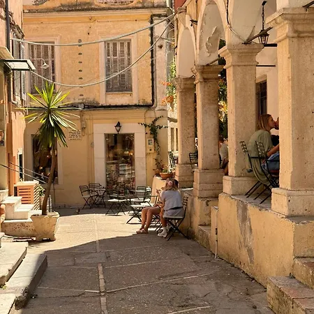 The Centric By Loc Hospitality Апартаменты Corfu (city)